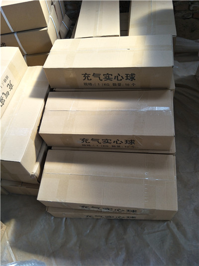 體操墊、羽毛球柱、實(shí)心球、海綿包大量現(xiàn)貨